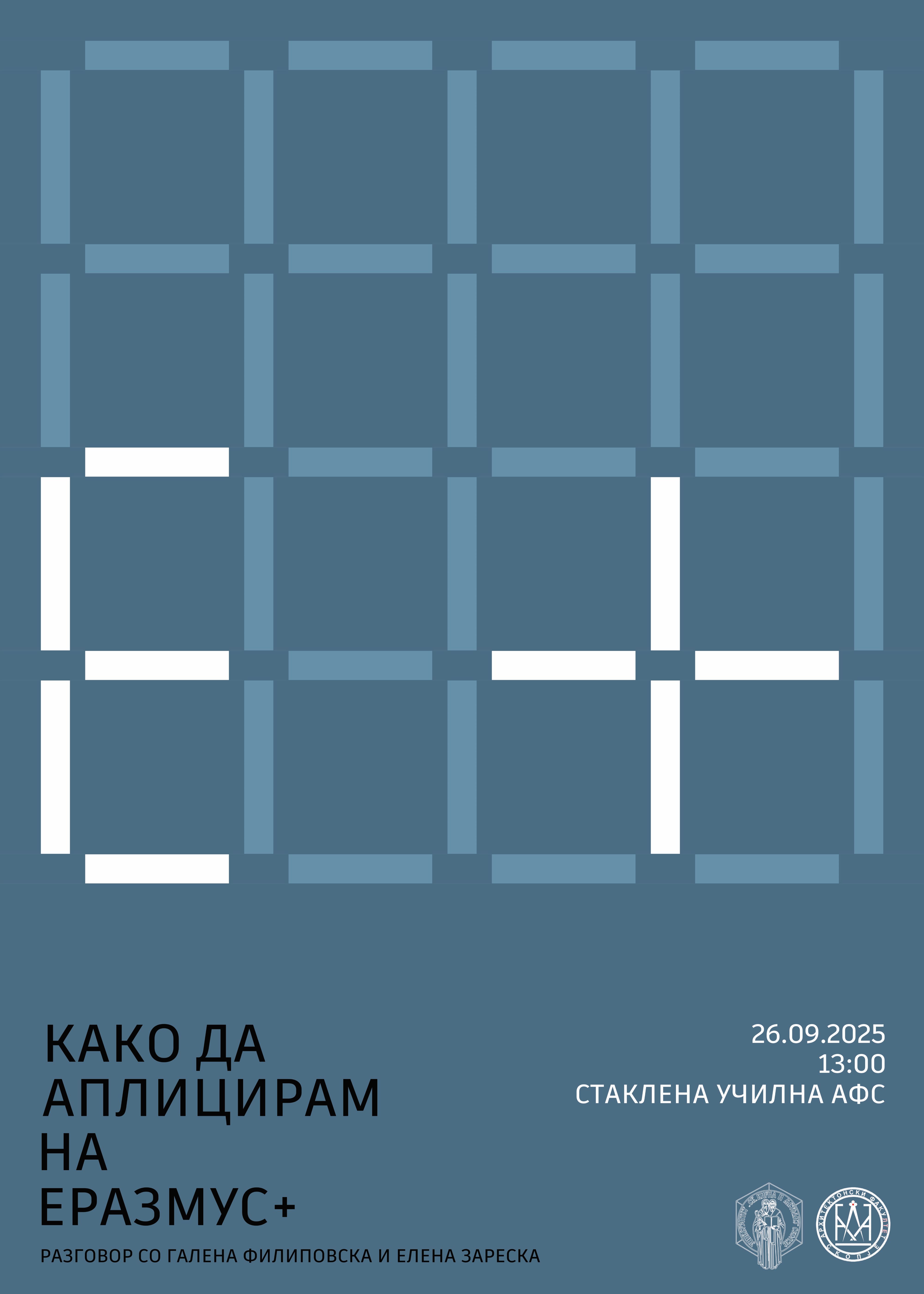 2025 ErazmosPrezentacija25 26g.jpg