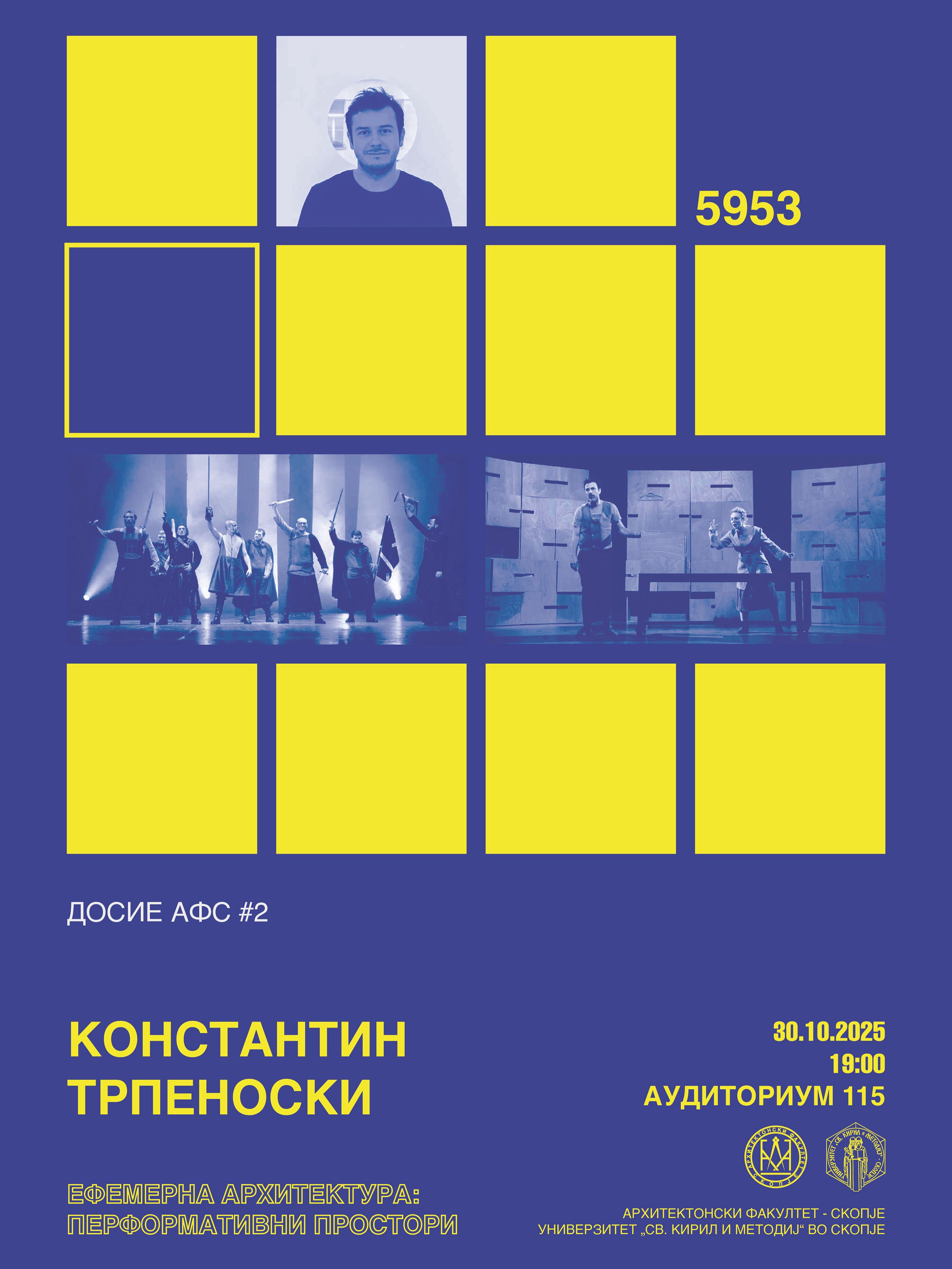 2025 Izlaganje Konstantin Trpenoski